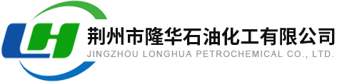 湖北華醇食品有限公司