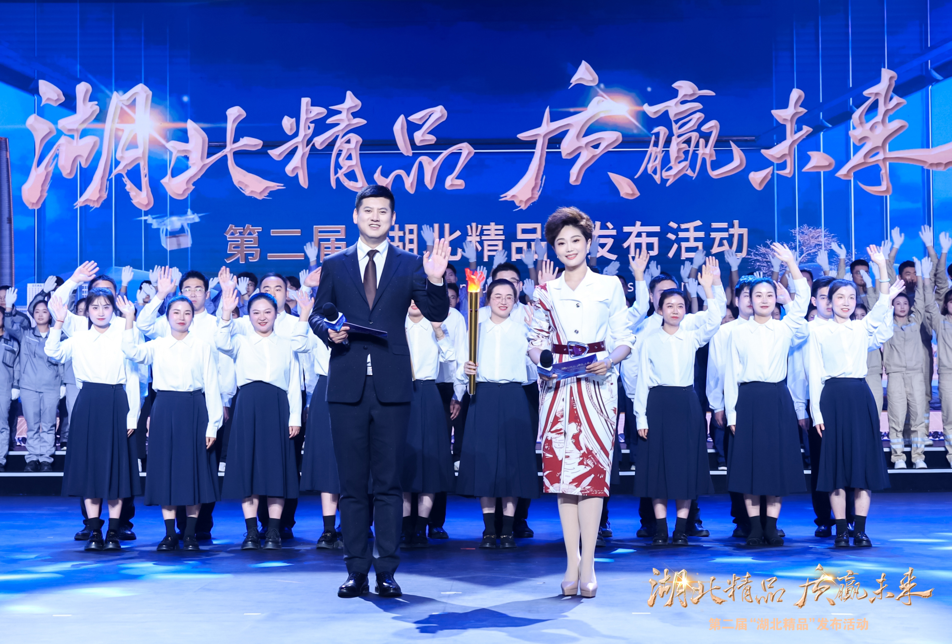 熱烈祝賀孫尚香臘香雞、風(fēng)干雞榮獲湖北省第二屆 “湖北精品” 殊榮